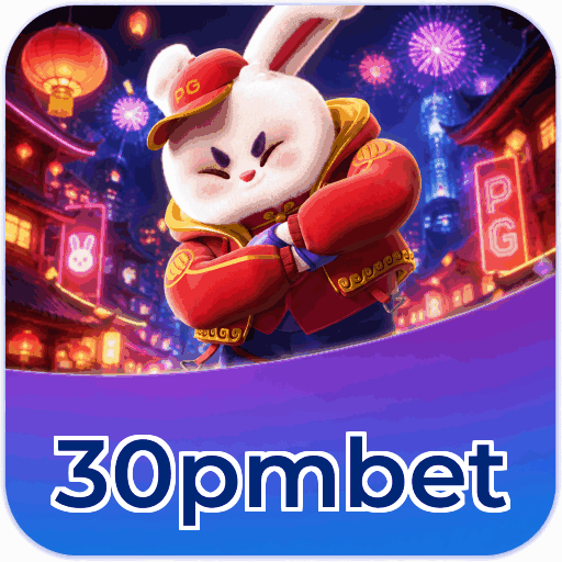 Mobile App Download